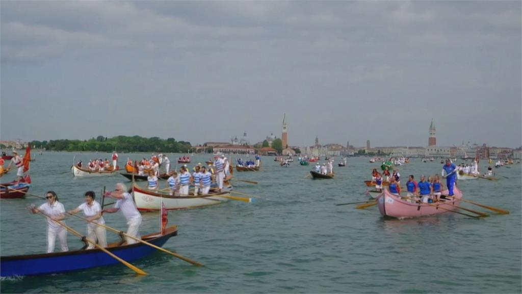 威尼斯划船賽慶建城1600年 500艘船點綴古老潟湖