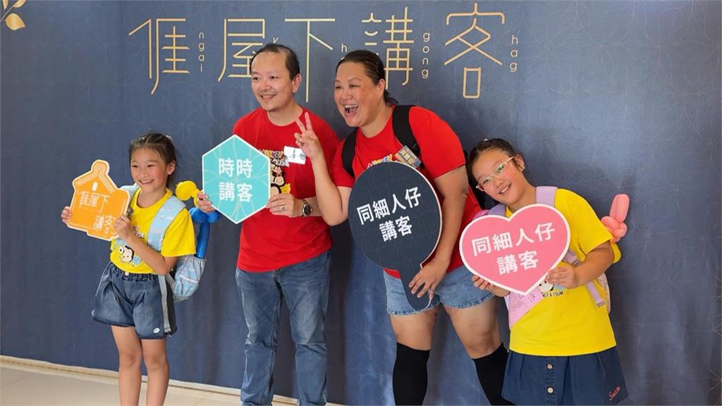 用客家話陪伴孩子成長！　187戶客語家庭獲表揚