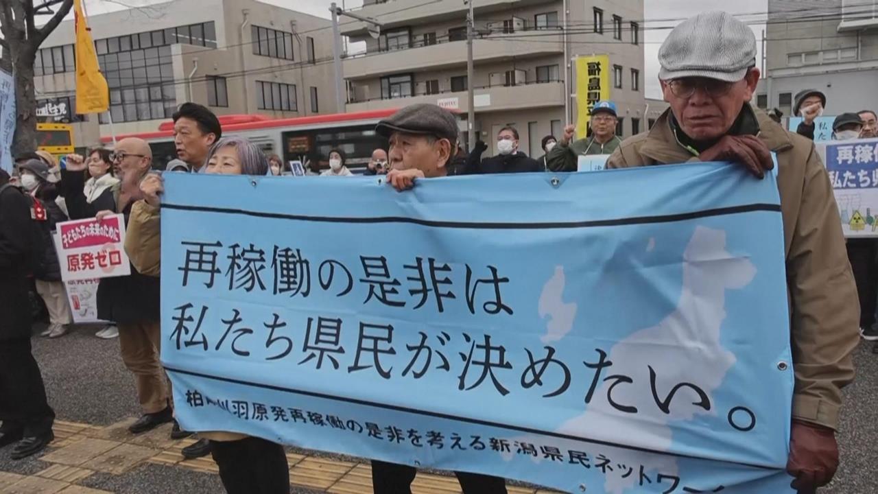 日本新潟縣議會通過 將重啟全球最大核電廠