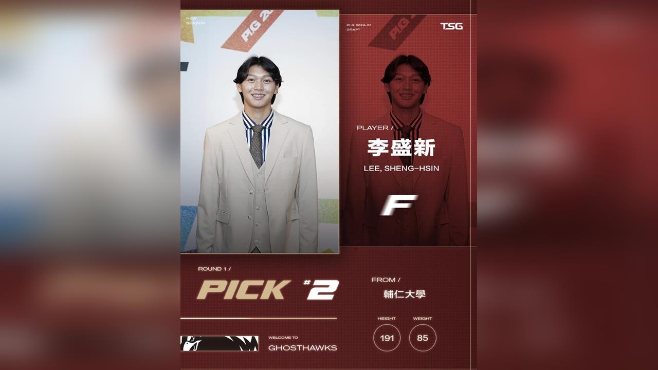 PLG／「輔大航空」降落南台灣！台鋼獵鷹首輪第二順位選進新秀李盛新
