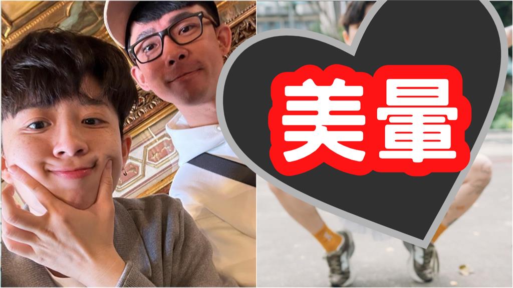 HOOK突穿「激短水手服」下猛料！頂天神顏判若兩人…阿滴告白了：跟我結婚