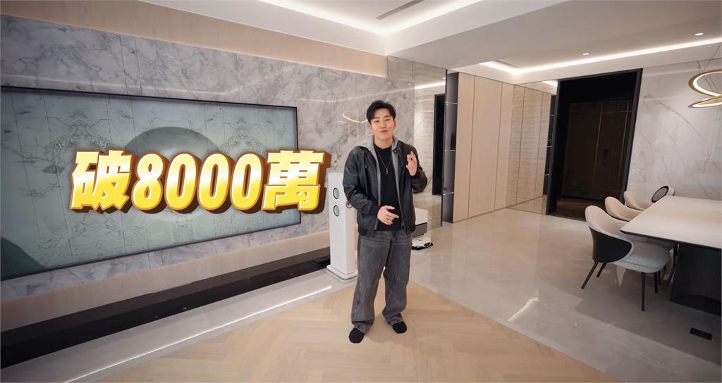 【六折豪宅騙十億1】重金聘Joeman開箱業配　「新朗日匯」坑殺肥羊手法大公開