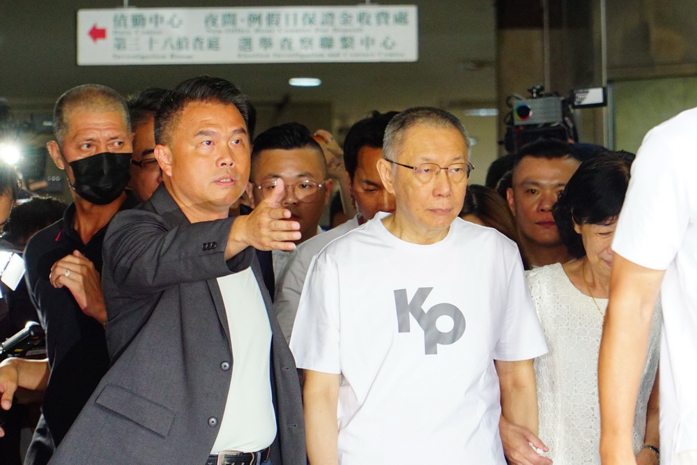 柯文哲、應曉薇交保再生變　高院裁定發回北院