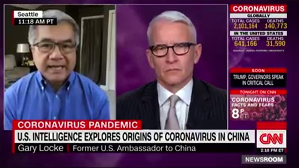亮眼成績全球矚目！CNN主播、美前駐華大使讚台灣防疫