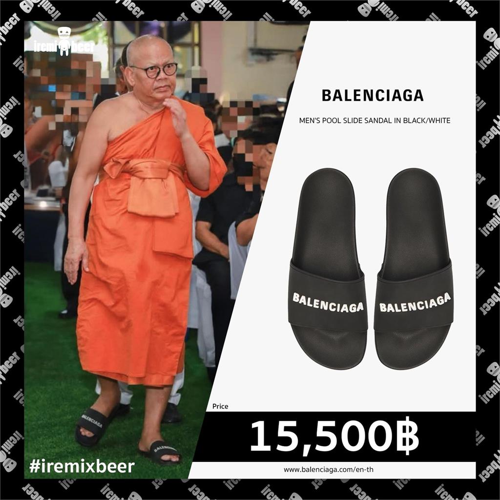 泰劇《絕廟騙局》神預言泰住持腳踩上萬拖鞋侵占3億泰銖去賭博- 民視新聞網