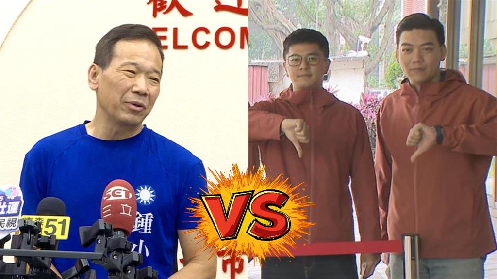 罷綠狂失敗…國民黨又內鬨？鍾小平嗆青年軍「沒規矩」：朱立倫被小鬼打耳光
