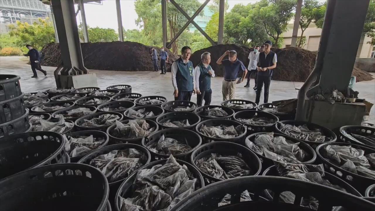 台南高速廚餘發酵場! 廚餘轉化有機肥料深獲民眾肯定