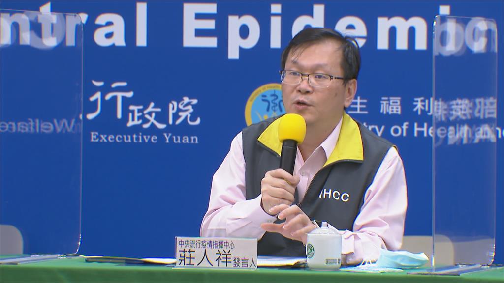 快新聞／今日新增3例武漢肺炎境外移入 莊人祥下午2時記者會說明
