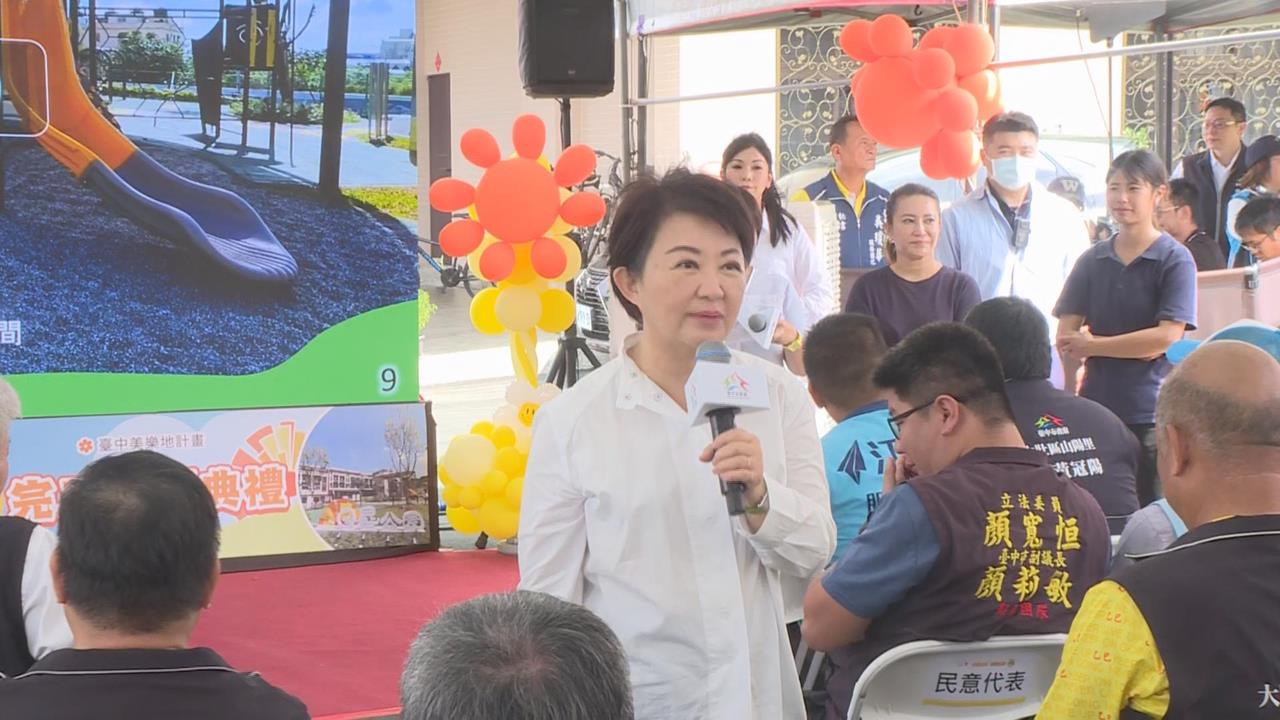 最前線(影)／捷運補助被砍？盧秀燕快掉淚！徐嶔煌揭三財源：純政治表演？