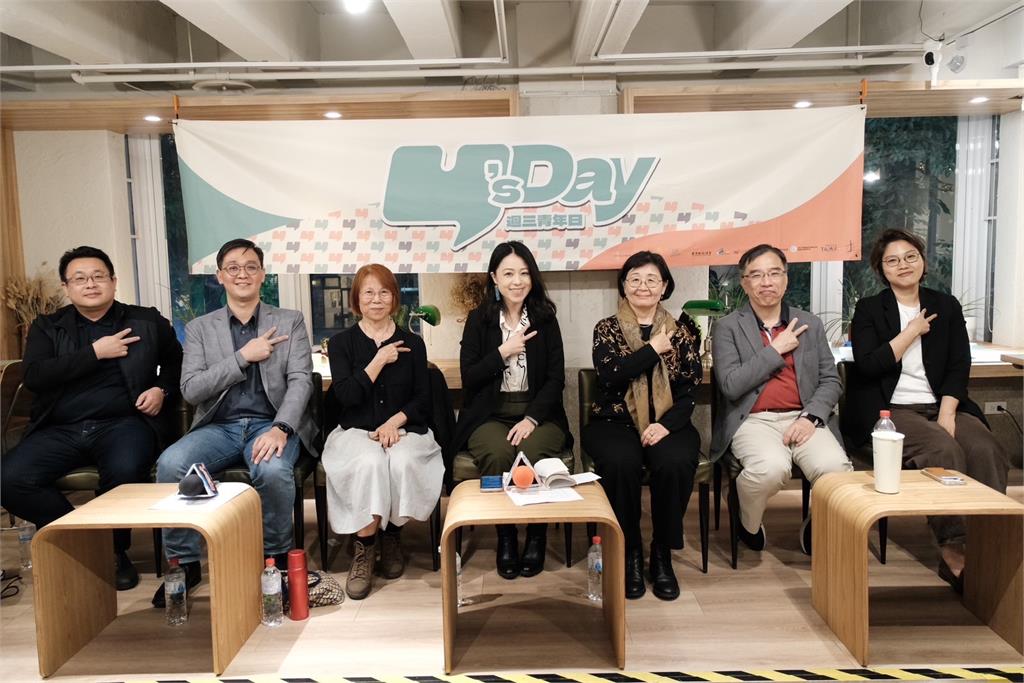 Y’s Day「週三青年日」第81場　論生物科技產業「如何串連台灣與世界」