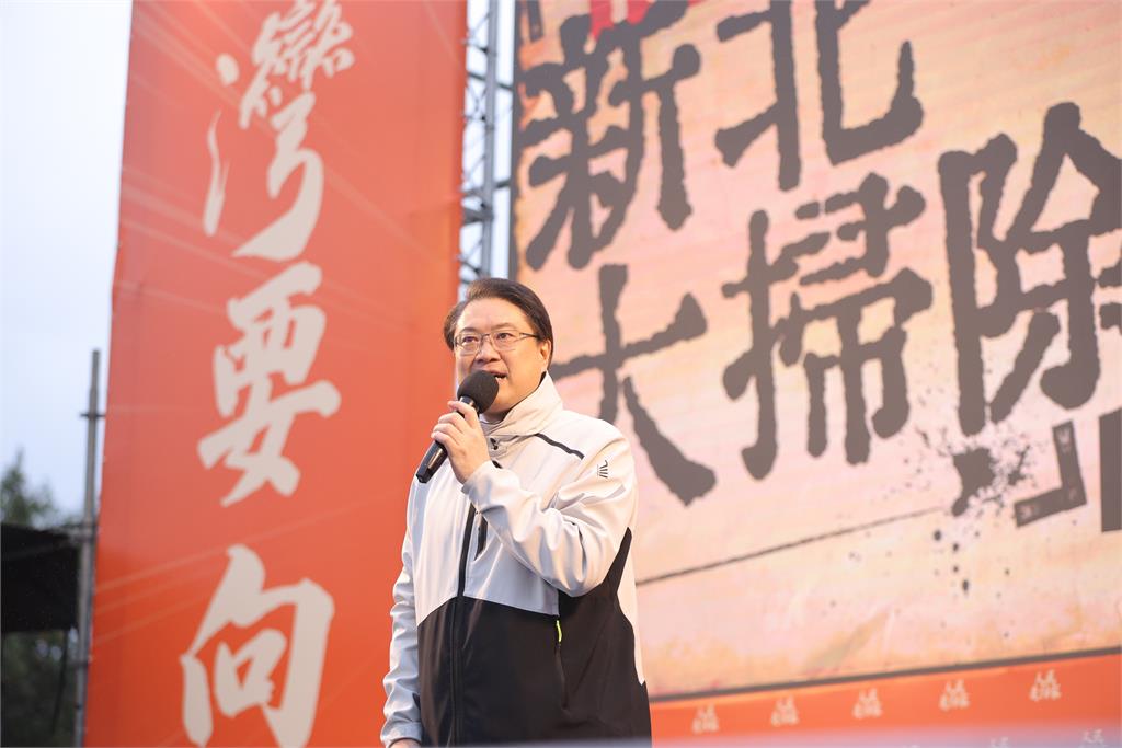快新聞／「人民是頭家」新北最終場！　林右昌：後續再辦300場政策宣講