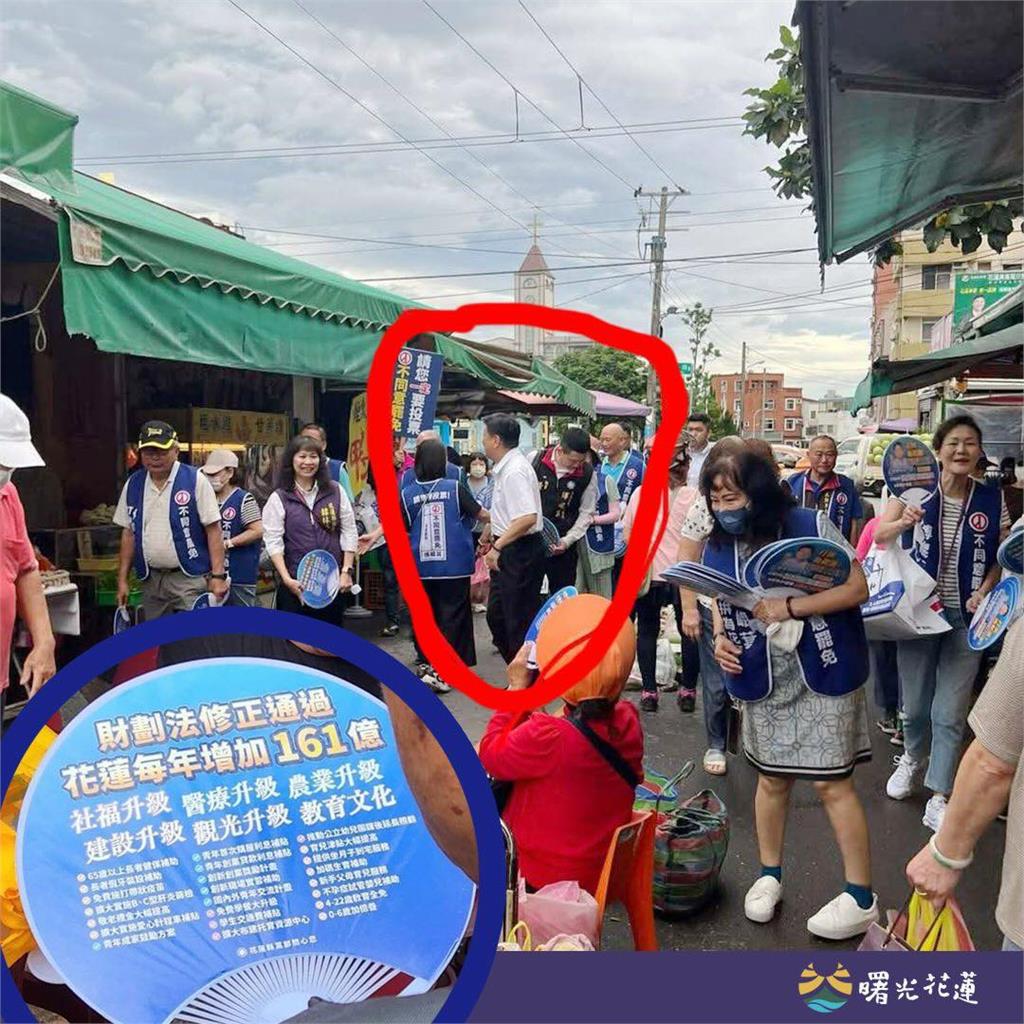 向前行(影)/怕被罷免「身段突變軟」?王義川曝收傅崐萁「神秘禮物!」