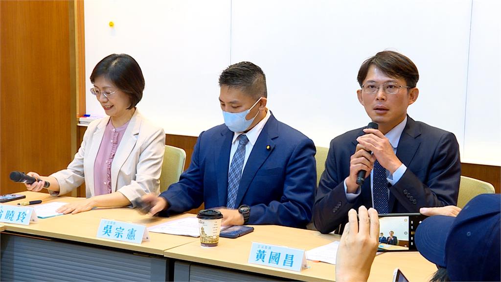 民進黨團聲請憲訴法釋憲案　藍白召開記者會轟大法官