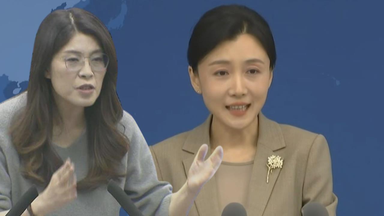 鄭麗文專訪稱「犯台必還擊」 國台辦竟問A答B重申一家人