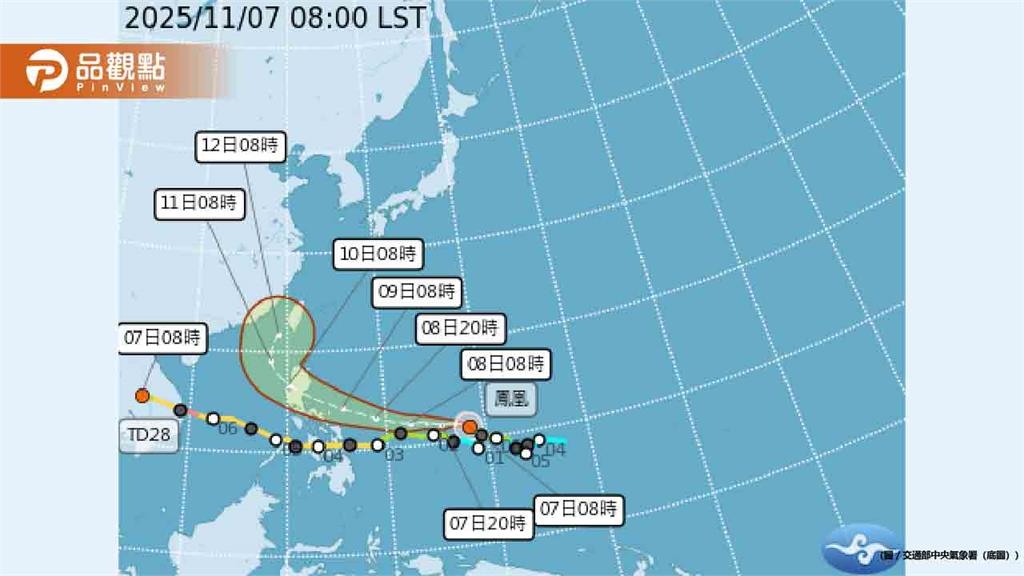 罕見11月強颱!鳳凰直撲台灣 專家示警:這些區域快準備