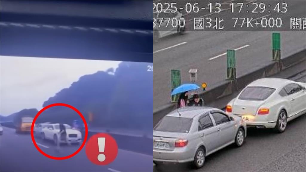 不要命！國道追撞千萬賓利　肇事男棄車「橫跨3車道」驚險畫面曝光