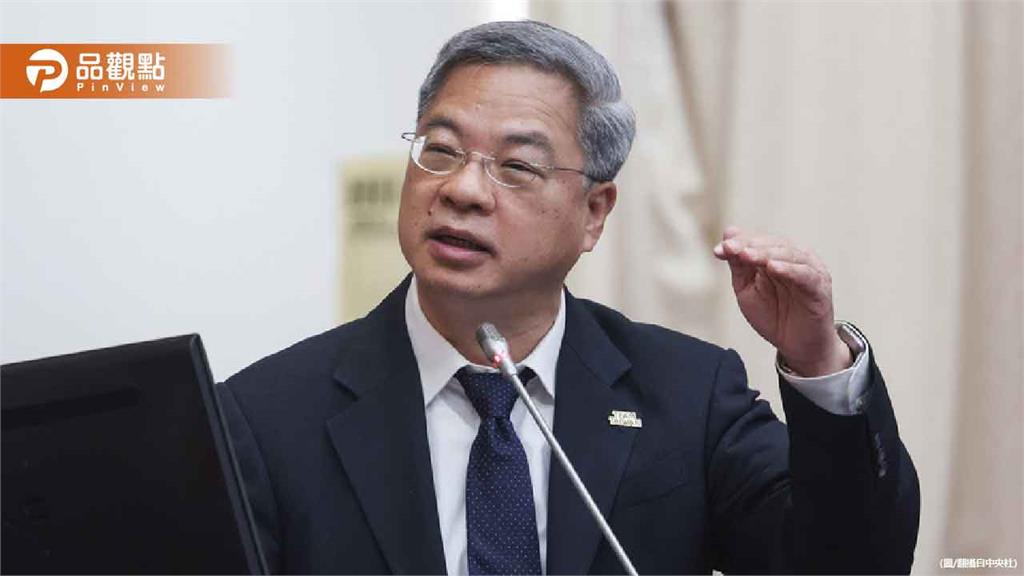 輝達總部要設在哪？經濟部證實收到委託：四都招手爭取