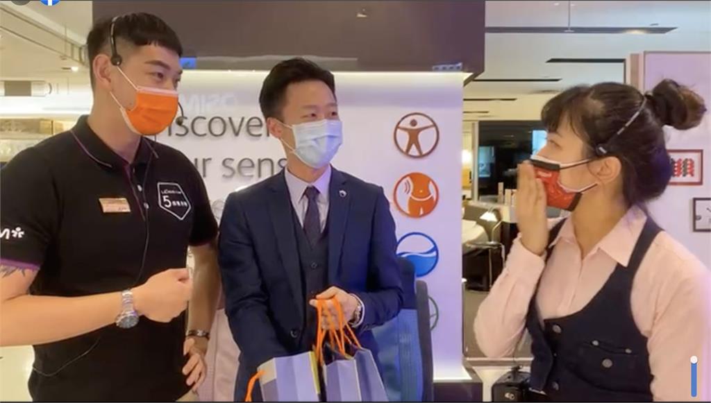 遠百應援防疫生活!樓管直播拚業績 餐廳外帶強化動線