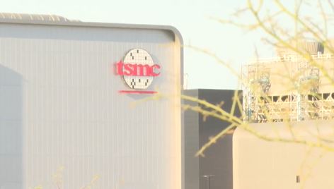 台積電今除息表現不如預期？　開盤下跌暫陷貼息