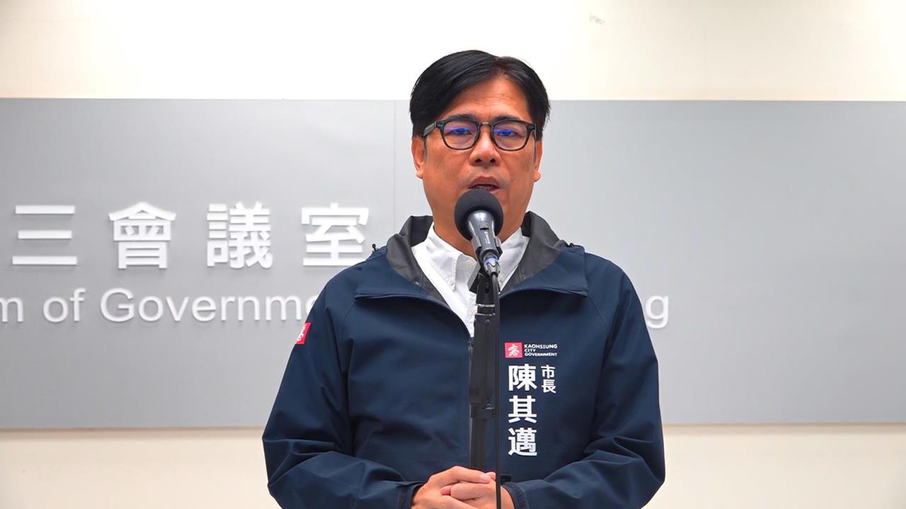 快新聞／傳柯文哲有意競選高雄市長？　陳其邁低調發聲了