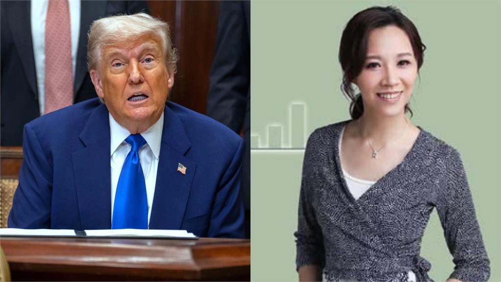 「美國仍是強大經濟體」5到10年財政好轉？財經網美籲：台灣不要貿然行動