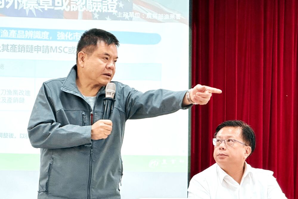 美高關稅恐重創台灣鬼頭刀出口　莊瑞雄獻3策穩漁業