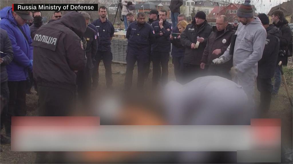 布查鎮大屠殺！　檢察總長勘驗遺體追證據
