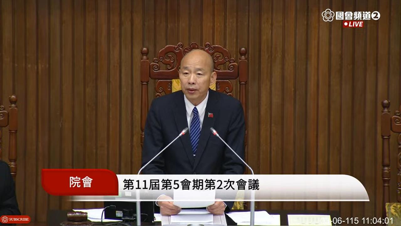 快新聞／軍購特別條例付委了嗎？最新立法院各黨團共識曝光「這案」不入議程