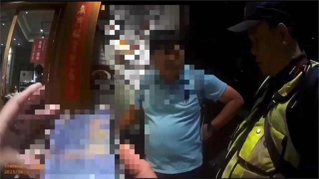 科技董餐敘毆打遊艇女船長　女後續提告遭資遣
