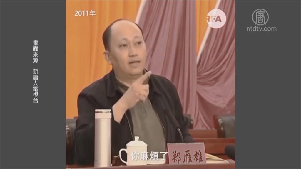 香港國安公署署長鄭雁雄　接替駱惠寧擔任中聯辦主任