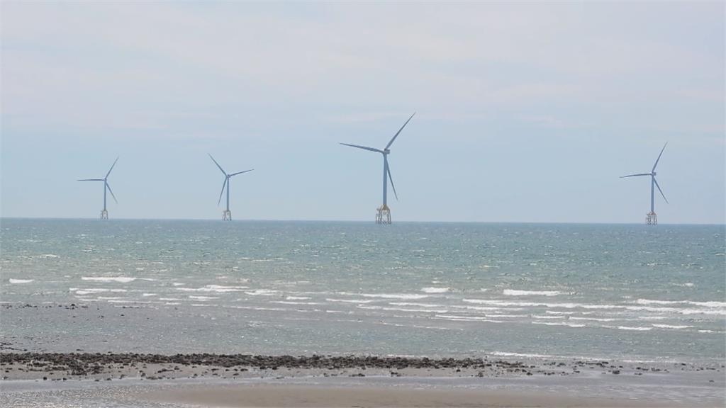 離岸風電　學者籲留意尾流及堵塞效應