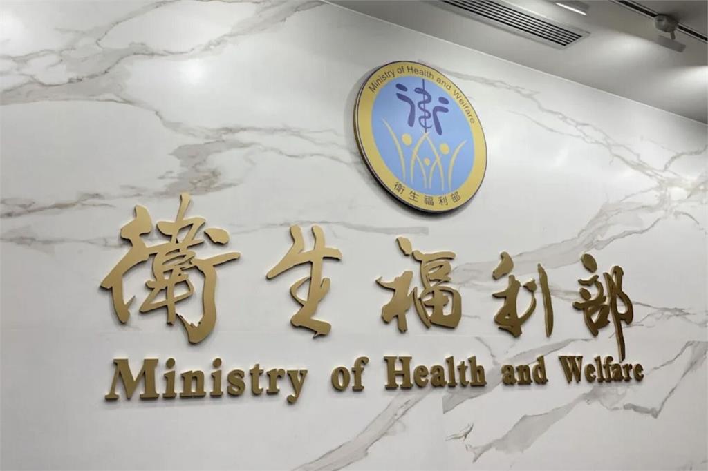 屢傳「保護令到手仍喪命」   衛福部拋新救命索！擴大警方查詢家暴權限