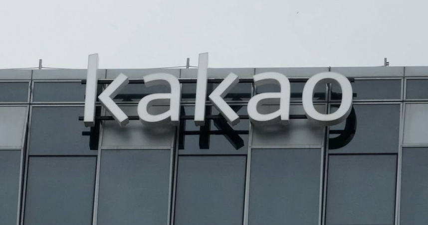 Kakao總部遭恐嚇放炸彈! 全體員工急改居家上班