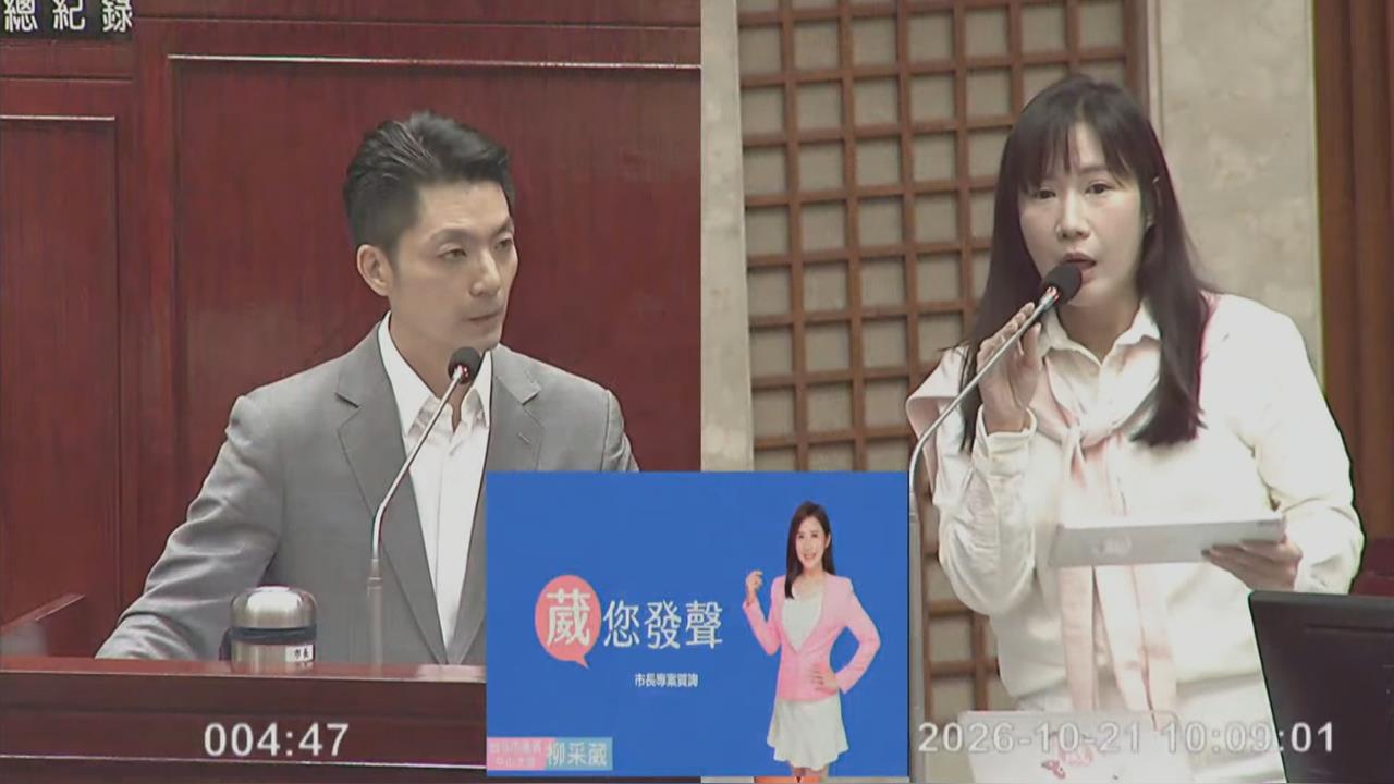 快新聞／快被洋流淹沒了！蔣萬安首度鬆口：「這天」開始請假拚選戰