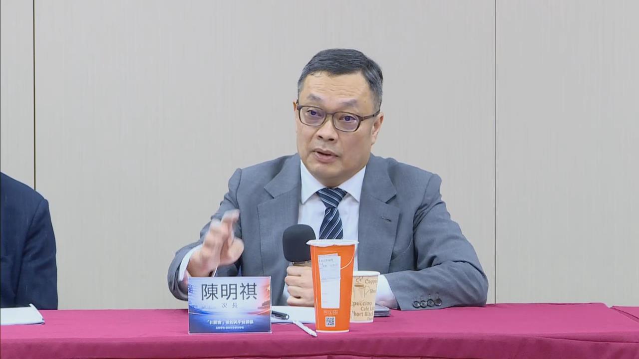 快新聞／川普稱美國不想打仗、要台海「維持現狀」　陳明祺：台灣由2300萬人民決定