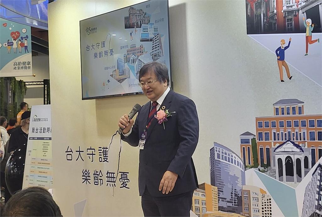藥品關稅衝擊曝光   邱泰源鬆口：短期價格有影響、至少200億因應