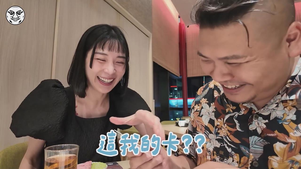 空服員愛妻請吃飯結局大反轉 甜喊:因為是「付清」節