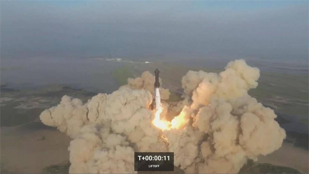 SpaceX星艦升空4分鐘爆炸！不氣餒！<em>馬斯克</em>：恭喜團隊