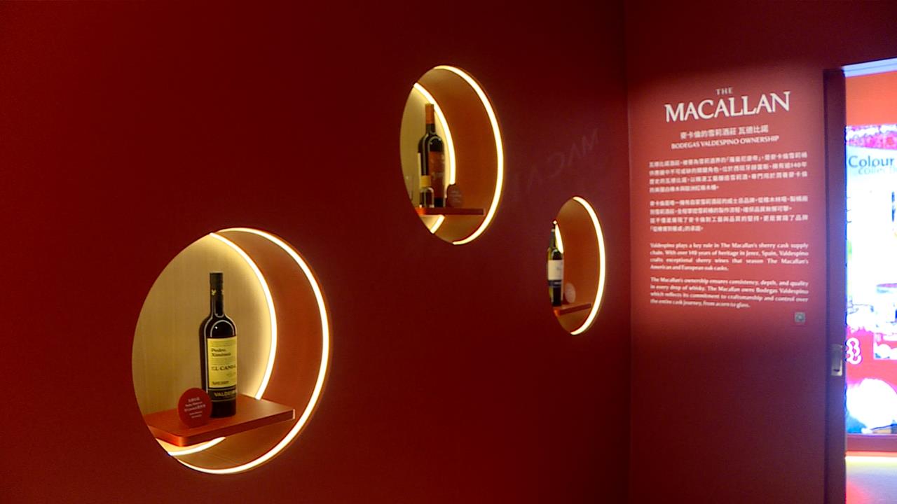 搶年底聚會商機 台北信義A19酒商打造年度特展