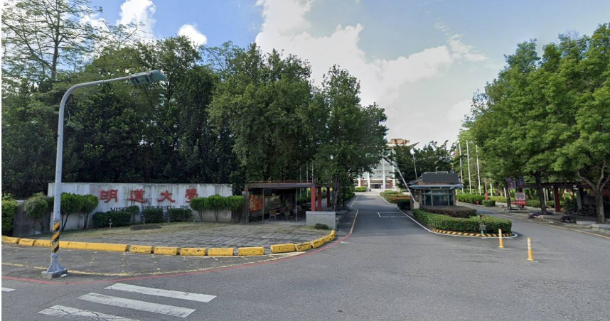 校董夫婦砸1.15億救財務！明道大學退場後「擺爛不認證」遭提告　法院判決出爐