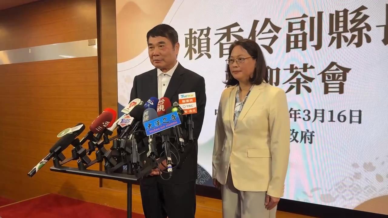 藍白合! 賴香伶就職苗栗副縣長 民眾黨"兩顆太陽"到場