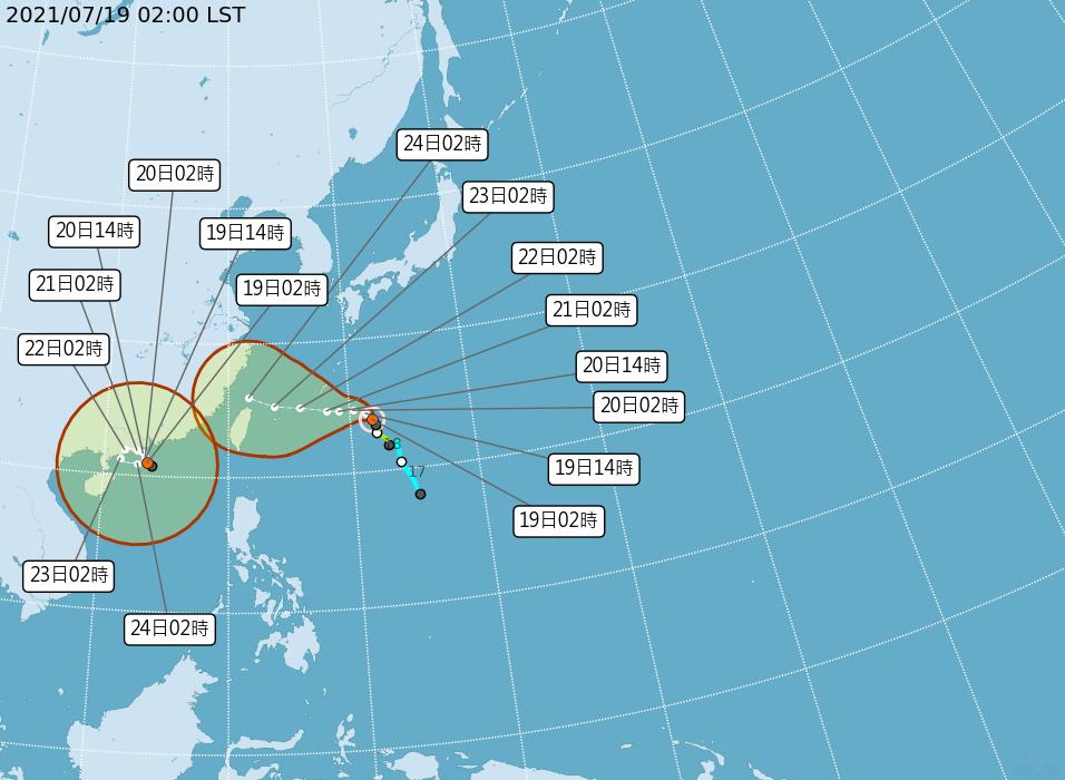 快新聞／雙颱共舞！ 「查帕卡」颱風生成　最新預測路徑曝光
