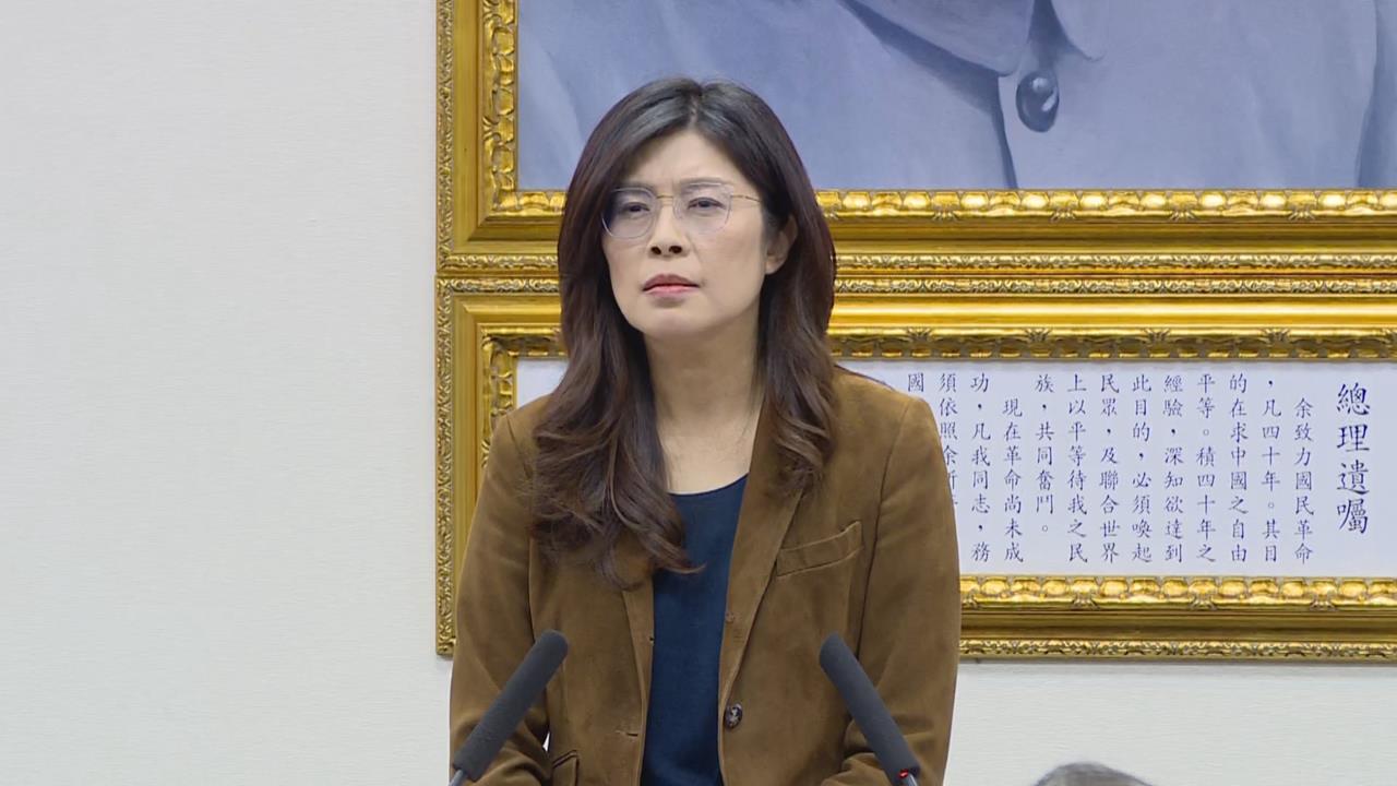 快新聞／鄭麗文又唱和中國？賴清德提1.25兆國防特別預算　竟喊在玩火