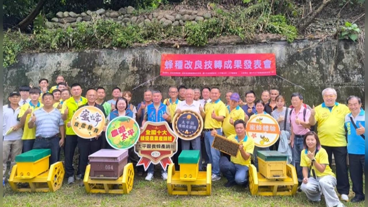 嗡嗡嗡！提升30%採蜜力　苗栗農改場五年培育"超級打工蜂"