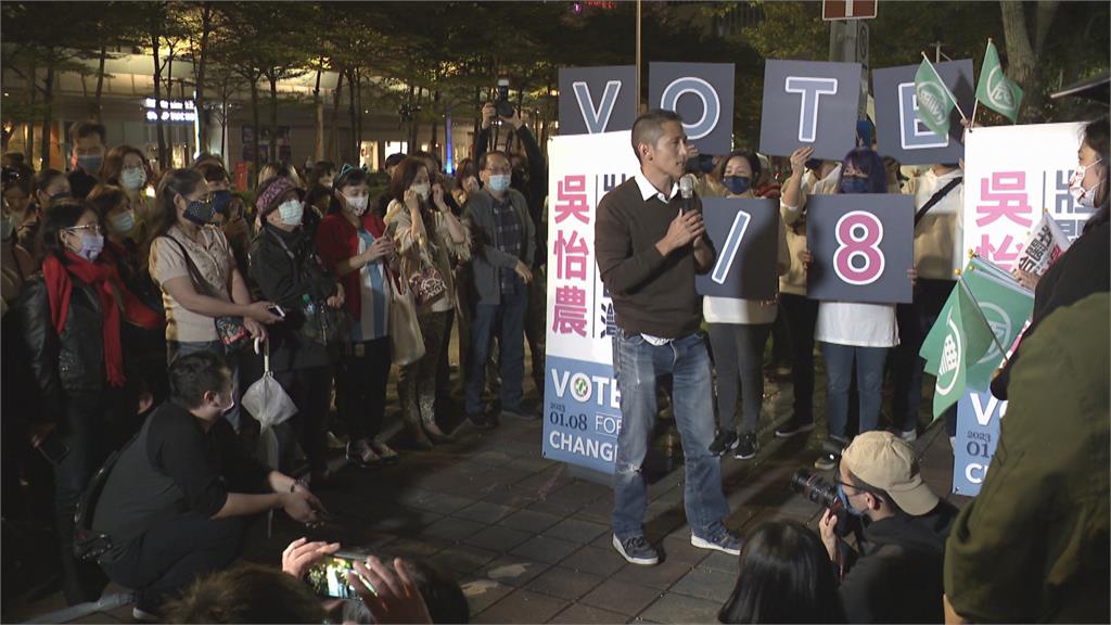 吳怡農劍南捷運站宣講　粉絲搶合照排長龍
