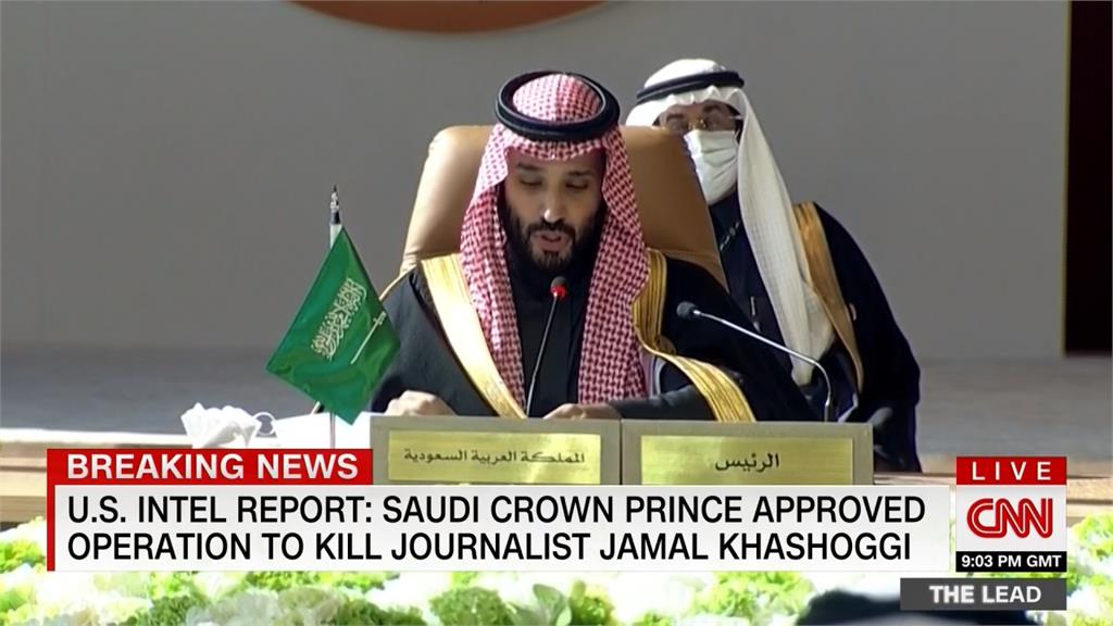 美國解密情報報告 點名沙國王儲批准殺害記者