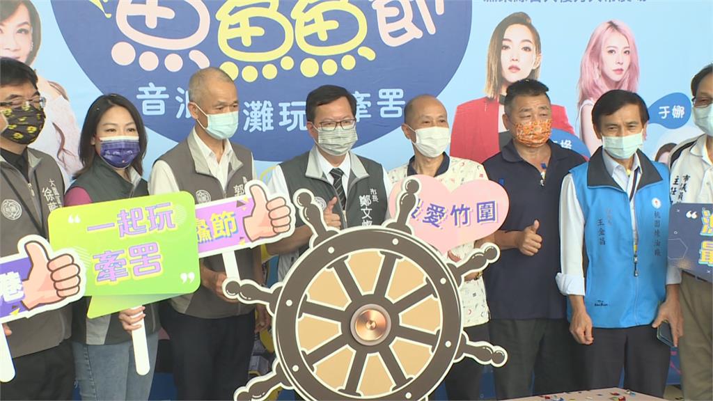 竹圍魚鱻節因疫停辦2年　週六盛大登場！