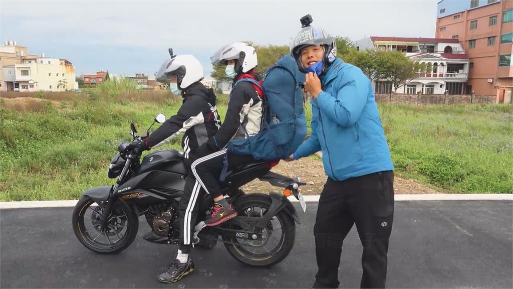 超熱血！情侶帶70歲老父母騎車環島　花6天完成爸爸夢想感動網