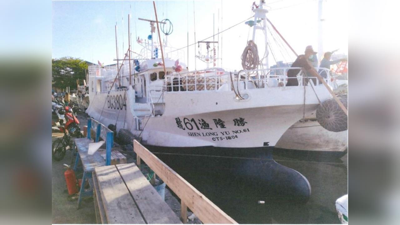快新聞／東港「勝隆漁61號」信號異常　漁業署證實：在西太平洋失聯
