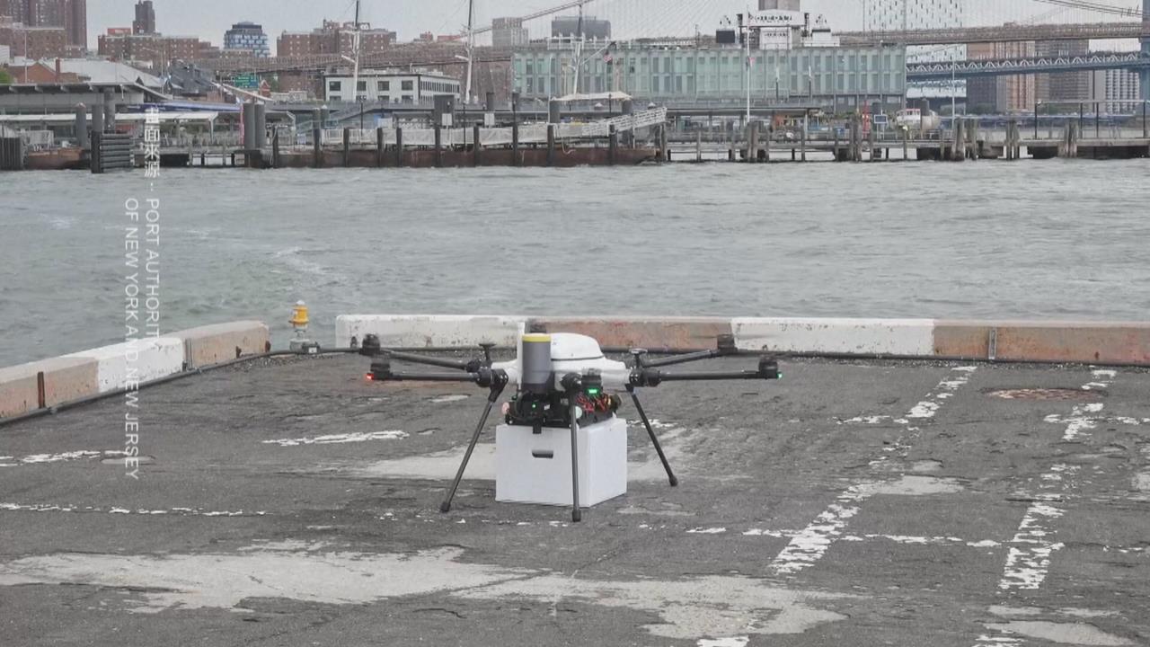 紐約測試無人機物流　打造空中貨運廊道